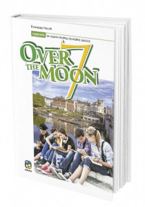 Over the moon 7, udžbenik iz engleskog jezika za 7. razred osnovne škole Eduka