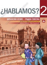 Hablamos 2, radna sveska za španski jezik za 6. razred osnovne škole Zavod za udžbenike