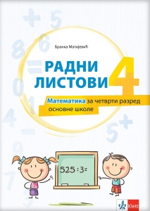 Matematika 4 radni listovi za 4.razred osnovne škole Klett