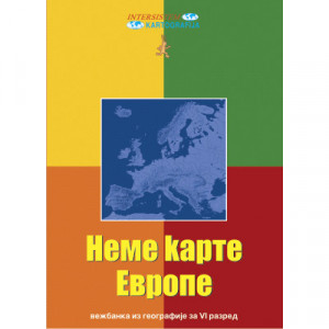 Nema karta Evrope, vežbanka za geografiju