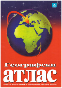 Školski geografski atlas za učenike od 5. do 8. razreda osnovne škole Zavod za udžbenike