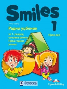 Smiles 1, radni udžbenik za engleski jezik za 1. razred osnovne škole iz 2 dela Freska