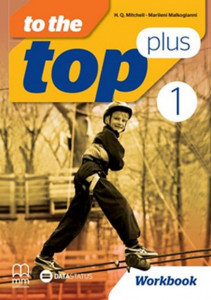 To the top plus 1, radna sveska iz engleskog jezika za 5. razred osnovne škole Data status