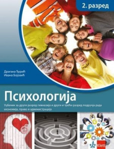 Psihologija 2, udžbenik za 2. razred gimnazije Klett