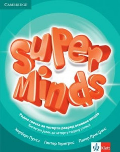 Super Minds 4, radna sveska iz engleskog jezika za 4. razred osnovne škole (QR) Klett