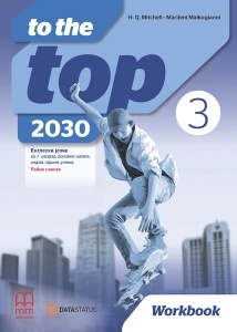 To the top 2030 3, radna sveska iz engleskog jezika za 7. razred osnovne škole Data status