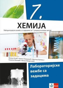 Hemija 7, laboratorijske vežbe sa zadacima za 7. razred osnovne škole Klett