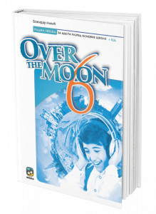 Over the moon 6, radna sveska iz engleskog jezika za 6. razred osnovne škole Eduka