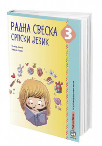 Radna sveska uz pouke o jeziku ta 3. razred osnovne škole Eduka