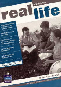 Real Life Intermediate, radna sveska, engleski jezik za 3. razred srednje stručne škole Akronolo
