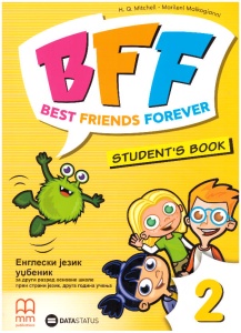 BFF 2, Udžbenik iz engleskog jezika za 2. razred osnovne škole Data status