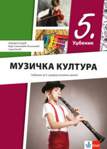 Muzička kultura 5, udžbenik za 5. razred osnovne škole (QR) Klett