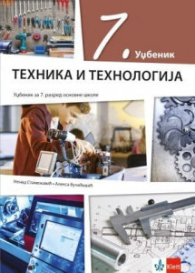 Tehnika i tehnologija 7, udžbenik za 7. razred osnovne škole Klett