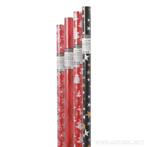 Hartie de ambalat-new year 50/SET