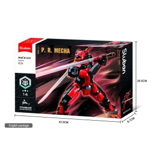 B1297 Mecha 14