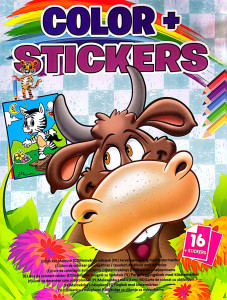 CARTE COLORAT COLOR+STICKERS 16 PAGINI - Img 3