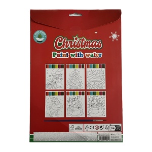 800048 Xmas pictura cu apa - Img 2