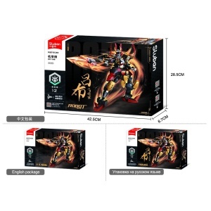B1269 Mecha Three Kingdoms 1