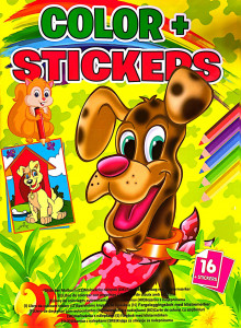 CARTE COLORAT COLOR+STICKERS 16 PAGINI - Img 4