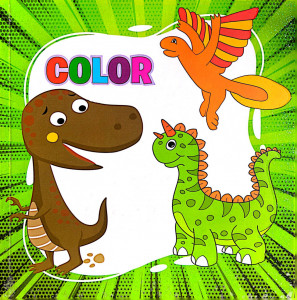 CARTE COLORAT COLOR 21*21 CM - Img 1