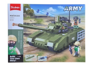 B1253 Tank Armata