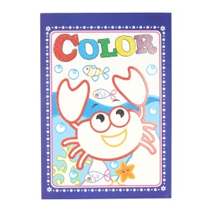 Carte colorat glitter mare - Img 4