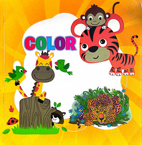 CARTE COLORAT COLOR 21*21 CM - Img 3