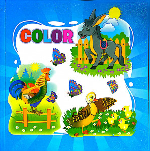 CARTE COLORAT COLOR 21*21 CM - Img 4