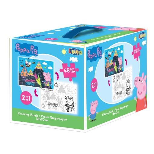 Двустранен пъзел за оцветяване, 48 части,50х35cm, peppa pig