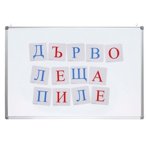 Магнитни букви главни 80 бр - Img 5