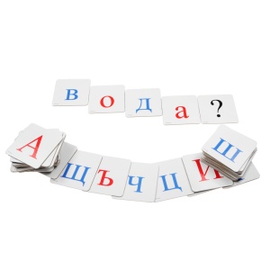 Магнитни букви- главни и малки (цветни) 110 бр. - Img 4