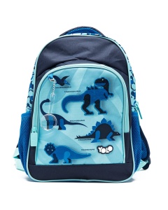 Раница За Детска Градина Dino