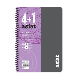 Тетрадка А4 125 Л. 4+1 Теми, Pvc Корица Asist