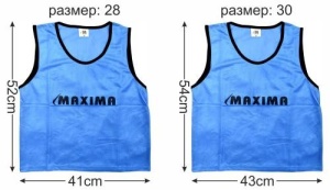 Тренировъчен маркировъчен потник, За деца - Img 4