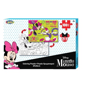 Двустранен пъзел за оцветяване, 100 части, Minnie