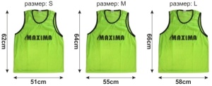 Тренировъчен маркировъчен потник, За юноши - Img 4