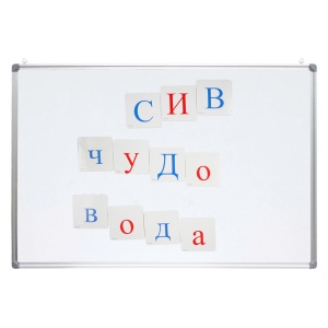 Магнитни букви- главни и малки (цветни) 110 бр. - Img 2
