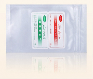 SHZ-001SP - Plasturi Slabit, Esente Naturale Plante, Ardere Grasimi - Img 2