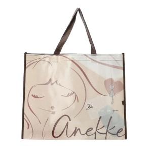 Geantă de cumpărături Anekke Muse 42974-910, multicolor