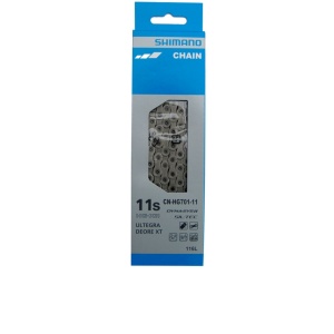 Lant SHIMANO CN-HG701-11V 116 Zale