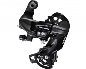 Schimbator Spate 7v SHIMANO Tourney RD-TY300 Cadru