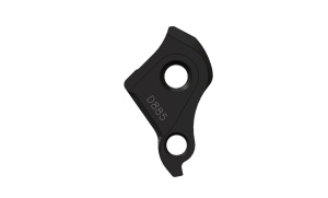 Ureche Cadru PILO D885 Norco - Img 2