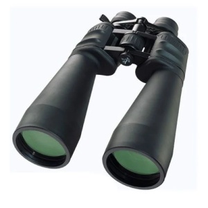 Binoclu Bresser Special Zoomar 12-36x70, BaK-4, Porro, zoom variabil