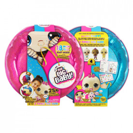Bebelus Big Big Baby HUN0940 - Img 1