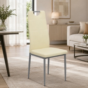 Scaun de living si bucatarie BUC 264, piele ecologica, picioare metalice, spatar inalt, 120 kg