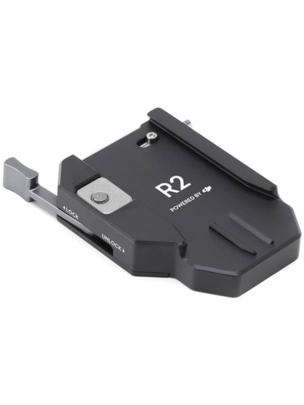 Adaptor universal trepied DJI Ronin 2 Prof1/4" si 3/8", 175g