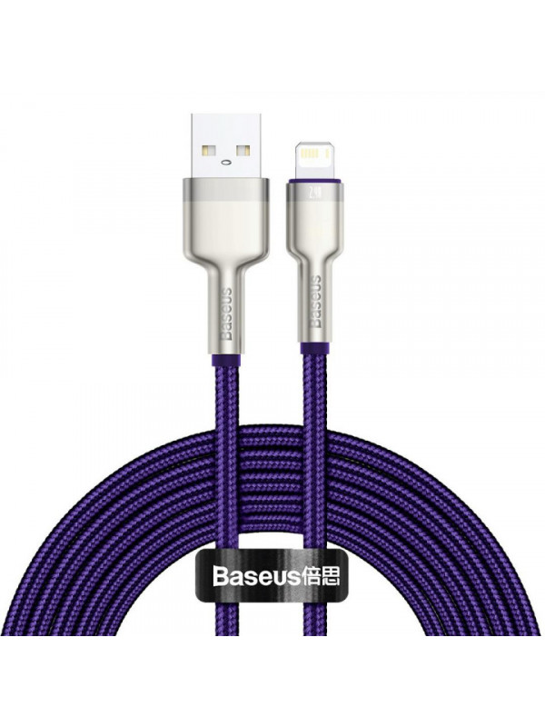 Cablu Baseus Cafule Lightning 2m, violet