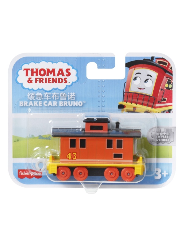 THOMAS LOCOMATIVA PUSH ALONG BRAKE CAR BRUNO