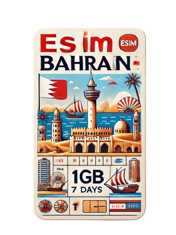 eSIM Bahrain 1GB 7Days