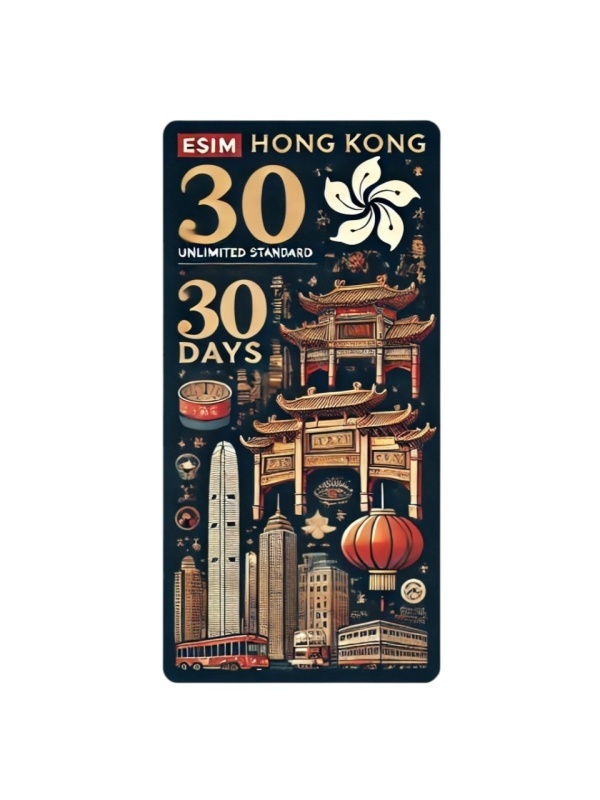 eSIM Hong Kong, Unlimited Standard, 30 Days